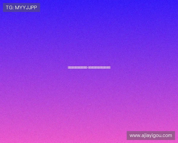 莫雷托:皇马曾考虑回购尼科-帕斯但决定让他留在科莫担任核心