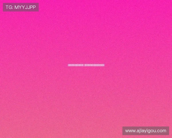 樊振东德甲首秀意外失利 萨尔布吕肯门票售罄引球场扩容