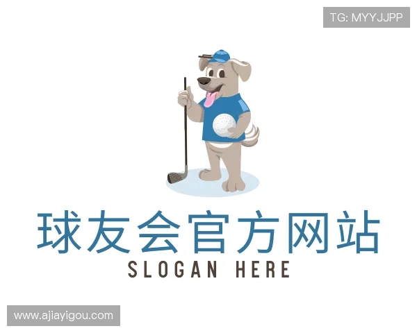 了解球友会官方网站